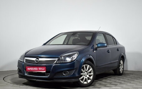 Opel Astra H, 2008 год, 279 000 рублей, 1 фотография