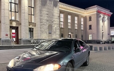 Dodge Intrepid II, 2002 год, 220 000 рублей, 1 фотография