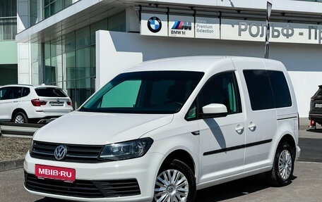 Volkswagen Caddy IV, 2020 год, 2 998 000 рублей, 1 фотография