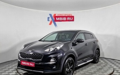 KIA Sportage IV рестайлинг, 2018 год, 1 989 000 рублей, 1 фотография