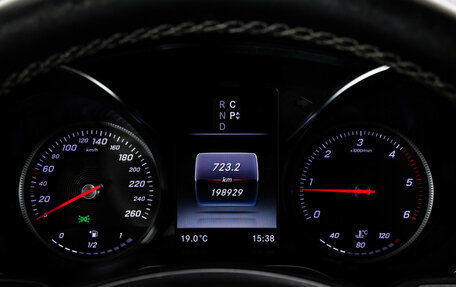 Mercedes-Benz V-Класс, 2019 год, 3 999 000 рублей, 29 фотография