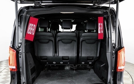 Mercedes-Benz V-Класс, 2019 год, 3 999 000 рублей, 27 фотография
