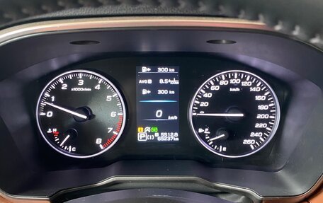 Subaru Outback VI, 2021 год, 4 250 000 рублей, 4 фотография