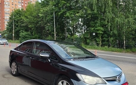 Honda Civic VIII, 2007 год, 530 000 рублей, 8 фотография