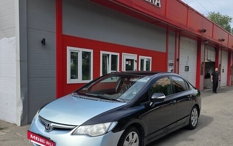 Honda Civic VIII, 2007 год, 530 000 рублей, 2 фотография