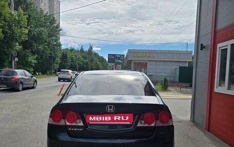 Honda Civic VIII, 2007 год, 530 000 рублей, 5 фотография