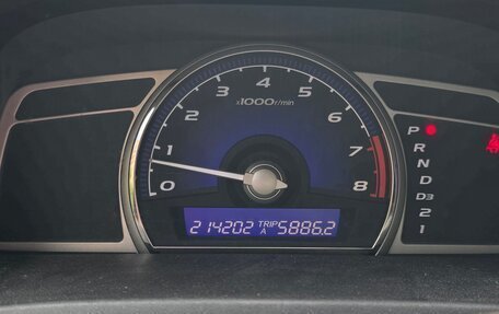 Honda Civic VIII, 2007 год, 530 000 рублей, 11 фотография