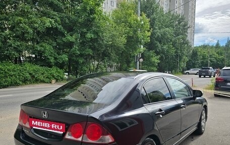 Honda Civic VIII, 2007 год, 530 000 рублей, 6 фотография