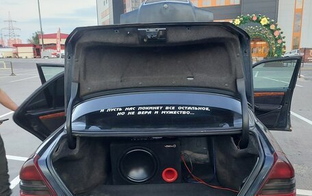 Mercedes-Benz C-Класс, 1999 год, 249 999 рублей, 5 фотография
