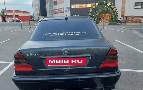 Mercedes-Benz C-Класс, 1999 год, 249 999 рублей, 3 фотография
