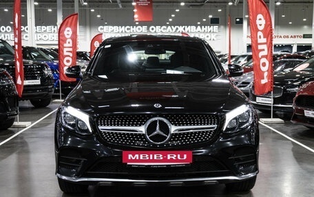 Mercedes-Benz GLC Coupe, 2017 год, 3 599 700 рублей, 3 фотография