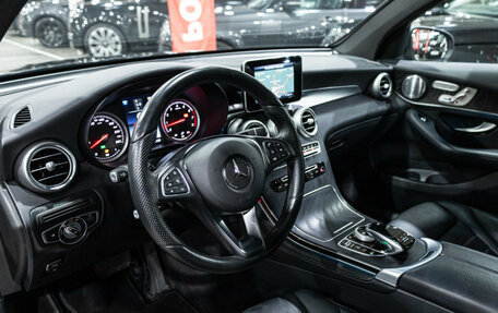 Mercedes-Benz GLC Coupe, 2017 год, 3 599 700 рублей, 17 фотография