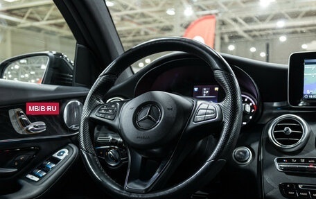 Mercedes-Benz GLC Coupe, 2017 год, 3 599 700 рублей, 15 фотография