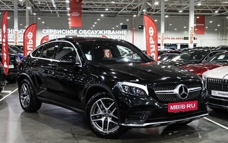 Mercedes-Benz GLC Coupe, 2017 год, 3 599 700 рублей, 6 фотография