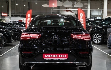 Mercedes-Benz GLC Coupe, 2017 год, 3 599 700 рублей, 10 фотография