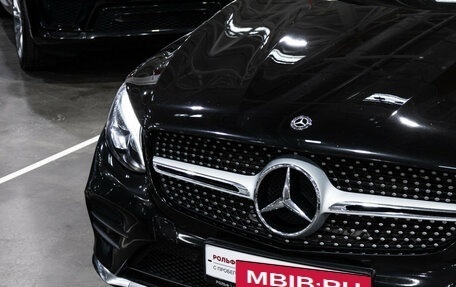 Mercedes-Benz GLC Coupe, 2017 год, 3 599 700 рублей, 4 фотография