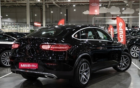 Mercedes-Benz GLC Coupe, 2017 год, 3 599 700 рублей, 8 фотография