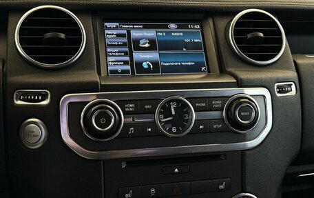 Land Rover Discovery IV, 2012 год, 1 785 000 рублей, 7 фотография