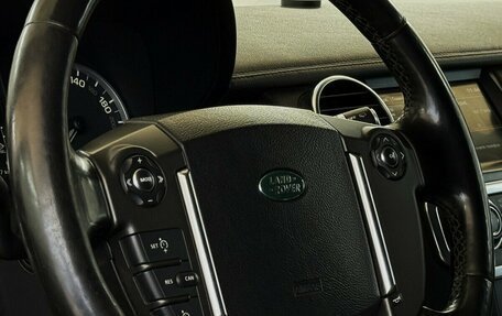 Land Rover Discovery IV, 2012 год, 1 785 000 рублей, 13 фотография