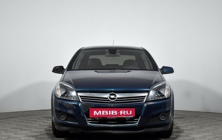 Opel Astra H, 2008 год, 279 000 рублей, 2 фотография