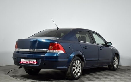 Opel Astra H, 2008 год, 279 000 рублей, 5 фотография