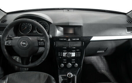 Opel Astra H, 2008 год, 279 000 рублей, 14 фотография