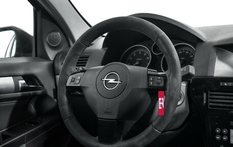 Opel Astra H, 2008 год, 279 000 рублей, 15 фотография