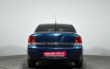 Opel Astra H, 2008 год, 279 000 рублей, 7 фотография
