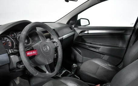 Opel Astra H, 2008 год, 279 000 рублей, 10 фотография