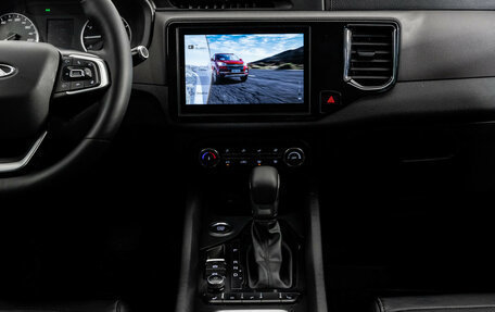 Chery Tiggo 4 I рестайлинг, 2021 год, 1 099 000 рублей, 14 фотография