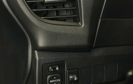 Toyota Corolla, 2014 год, 1 188 000 рублей, 8 фотография