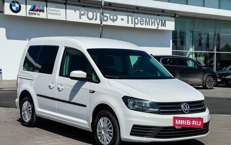 Volkswagen Caddy IV, 2020 год, 2 998 000 рублей, 3 фотография