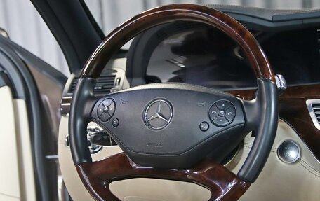 Mercedes-Benz S-Класс, 2012 год, 1 749 000 рублей, 12 фотография