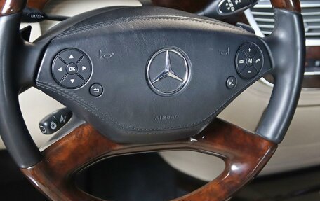 Mercedes-Benz S-Класс, 2012 год, 1 749 000 рублей, 13 фотография