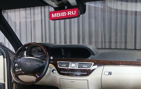 Mercedes-Benz S-Класс, 2012 год, 1 749 000 рублей, 5 фотография