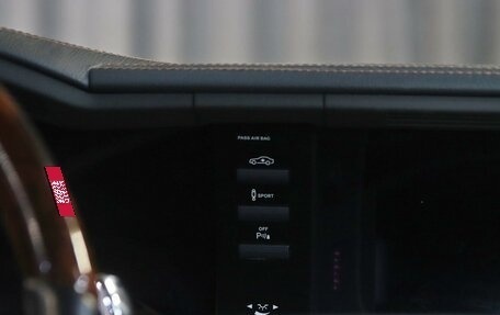 Mercedes-Benz S-Класс, 2012 год, 1 749 000 рублей, 18 фотография