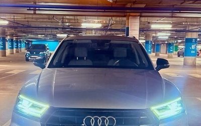 Audi Q5, 2019 год, 3 850 000 рублей, 1 фотография