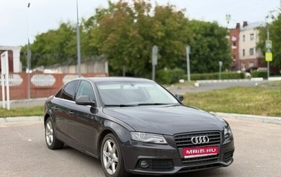 Audi A4, 2008 год, 650 000 рублей, 1 фотография