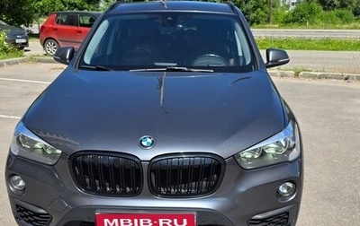 BMW X1, 2019 год, 2 800 000 рублей, 1 фотография