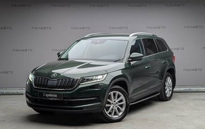 Skoda Kodiaq I, 2021 год, 2 547 000 рублей, 1 фотография