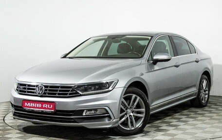 Volkswagen Passat B8 рестайлинг, 2017 год, 2 099 777 рублей, 1 фотография