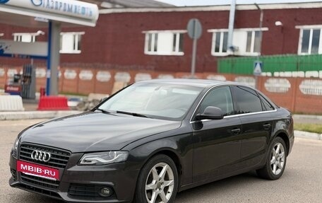 Audi A4, 2008 год, 650 000 рублей, 5 фотография