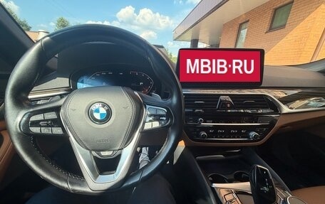 BMW 5 серия, 2020 год, 3 850 000 рублей, 6 фотография