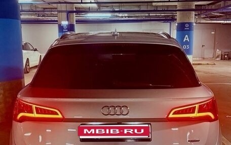 Audi Q5, 2019 год, 3 850 000 рублей, 2 фотография