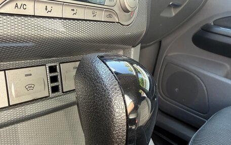 Ford Focus II рестайлинг, 2010 год, 930 000 рублей, 25 фотография