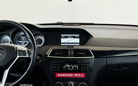 Mercedes-Benz C-Класс, 2013 год, 1 425 000 рублей, 5 фотография