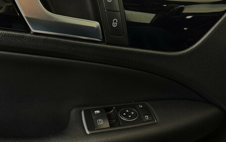 Mercedes-Benz C-Класс, 2013 год, 1 425 000 рублей, 10 фотография
