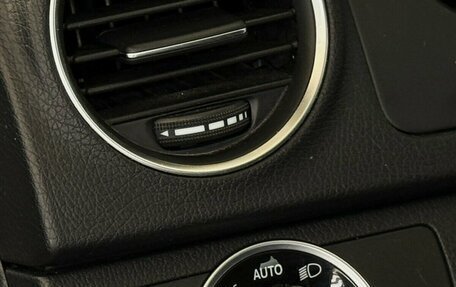 Mercedes-Benz C-Класс, 2013 год, 1 425 000 рублей, 8 фотография