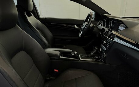 Mercedes-Benz C-Класс, 2013 год, 1 425 000 рублей, 12 фотография
