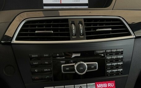 Mercedes-Benz C-Класс, 2013 год, 1 425 000 рублей, 7 фотография